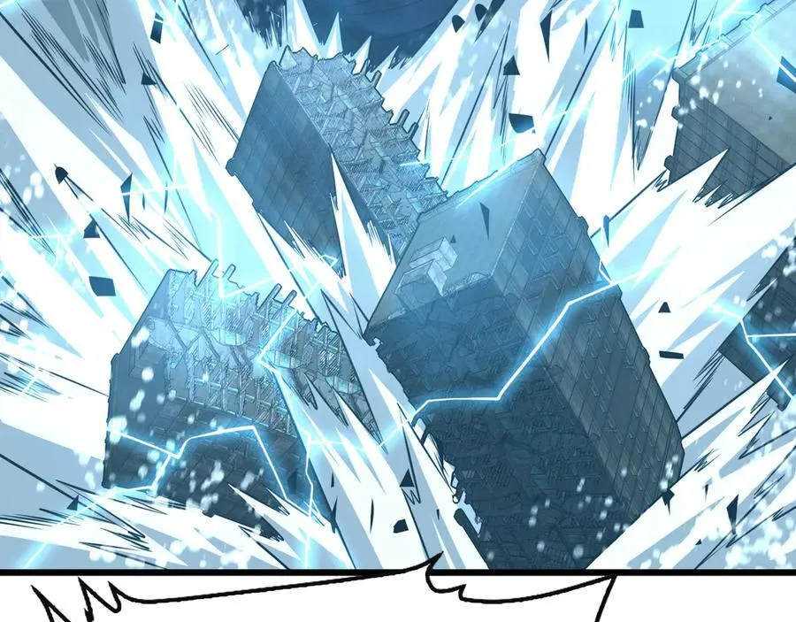 第65话 大闹首都 第28页