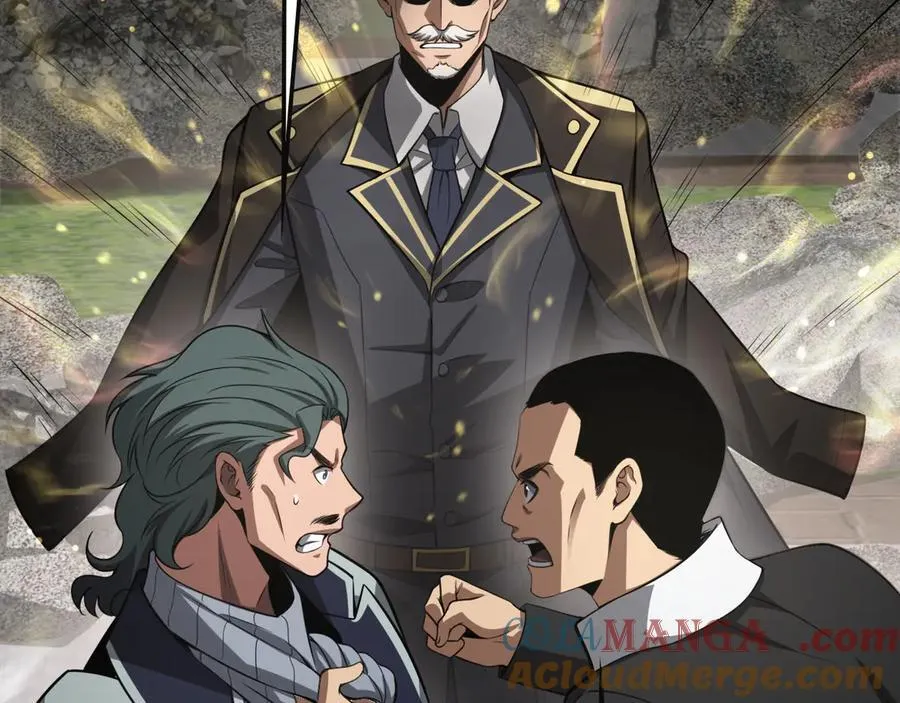 第65话 大闹首都 第33页