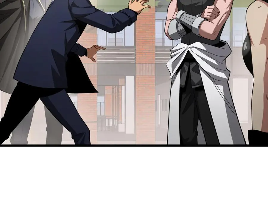 第65话 大闹首都 第48页