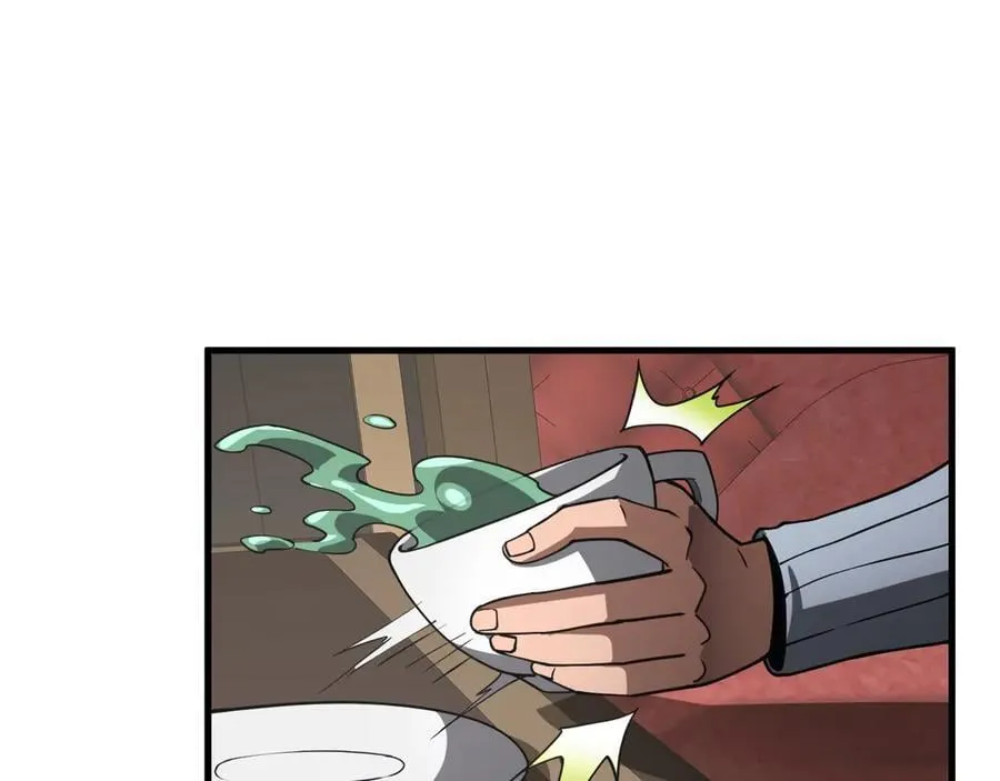 第65话 大闹首都 第116页