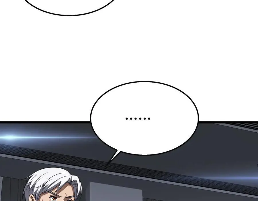 第66话 亮出底牌 第64页