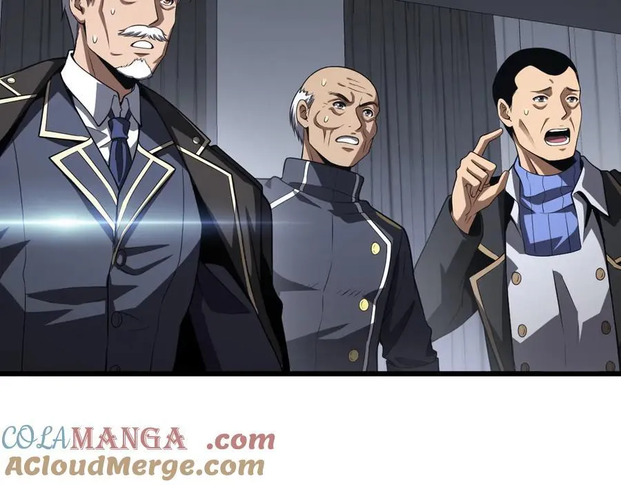 第66话 亮出底牌 第65页