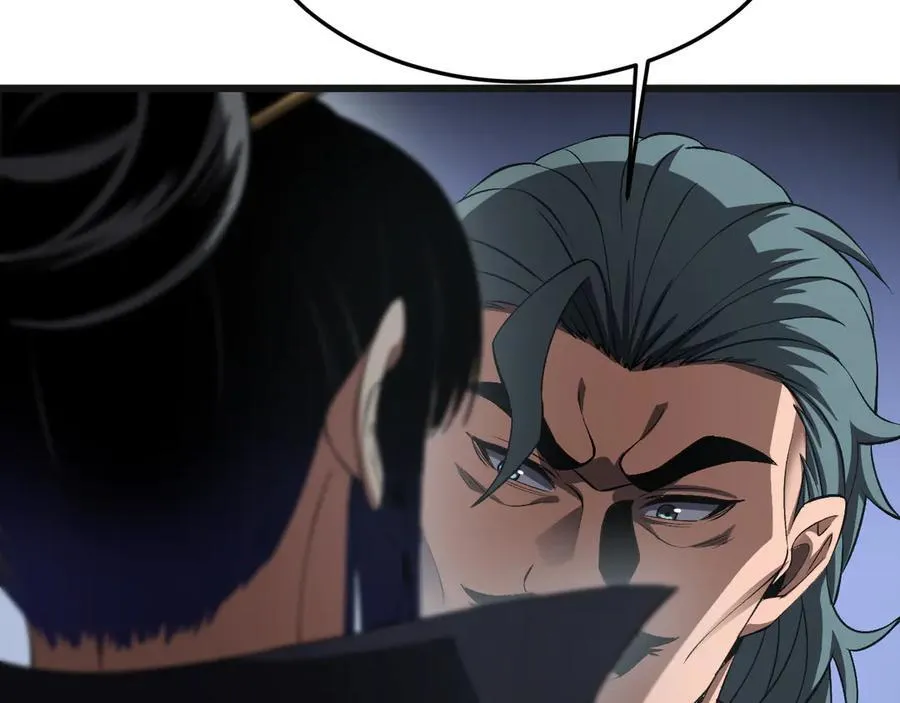 第67话 战略布局 第147页