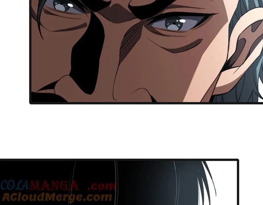 第67话 战略布局 第161页