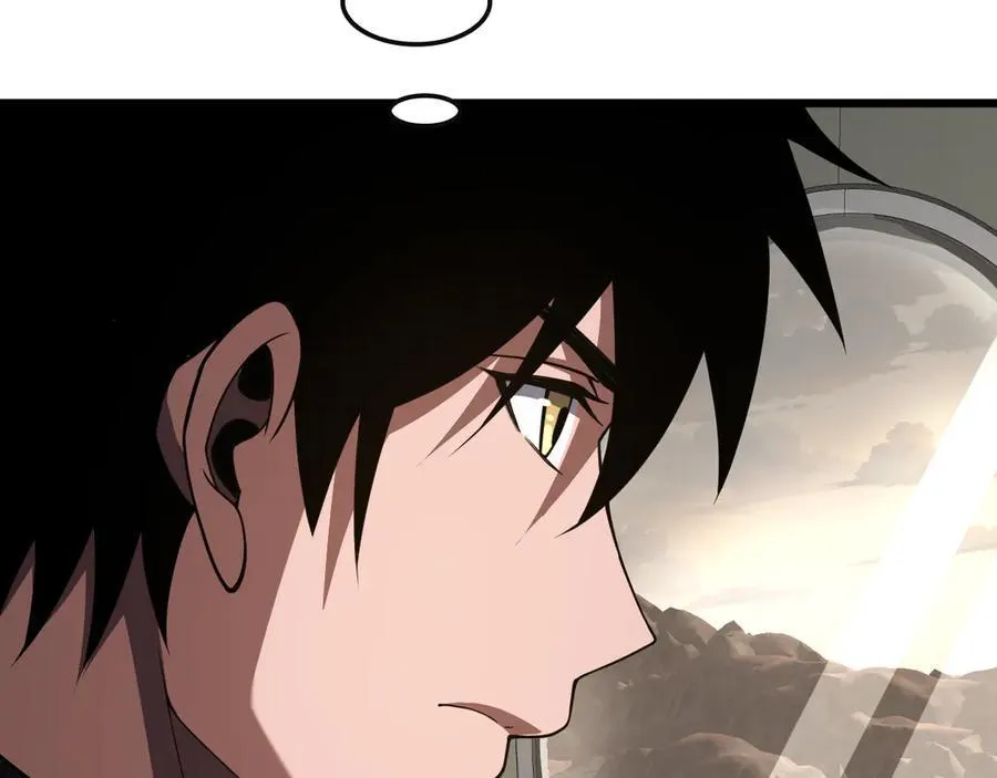 第68话 远疆之行 第23页