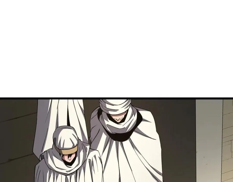 第68话 远疆之行 第32页