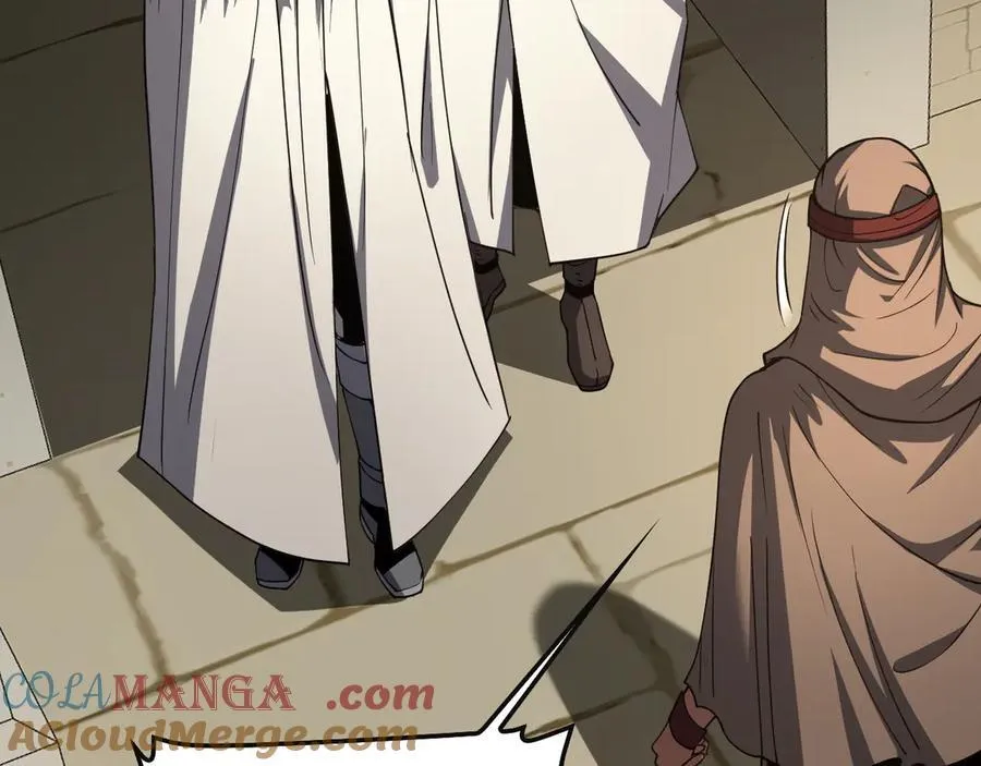 第68话 远疆之行 第33页