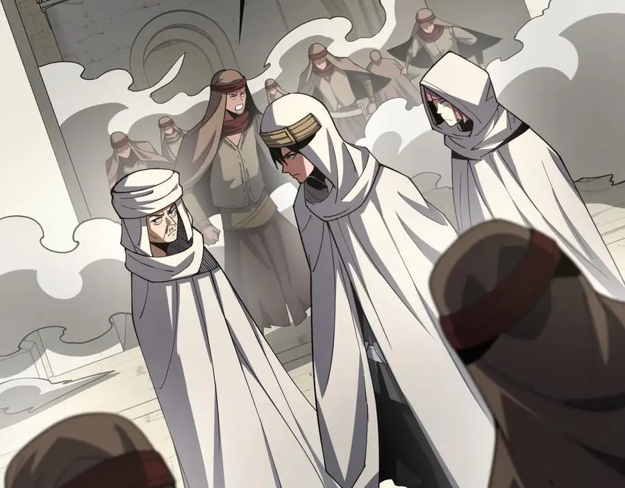 第68话 远疆之行 第43页