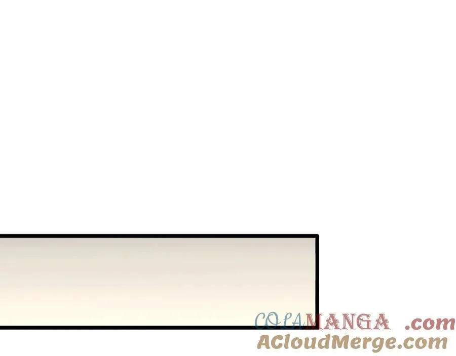 第68话 远疆之行 第65页