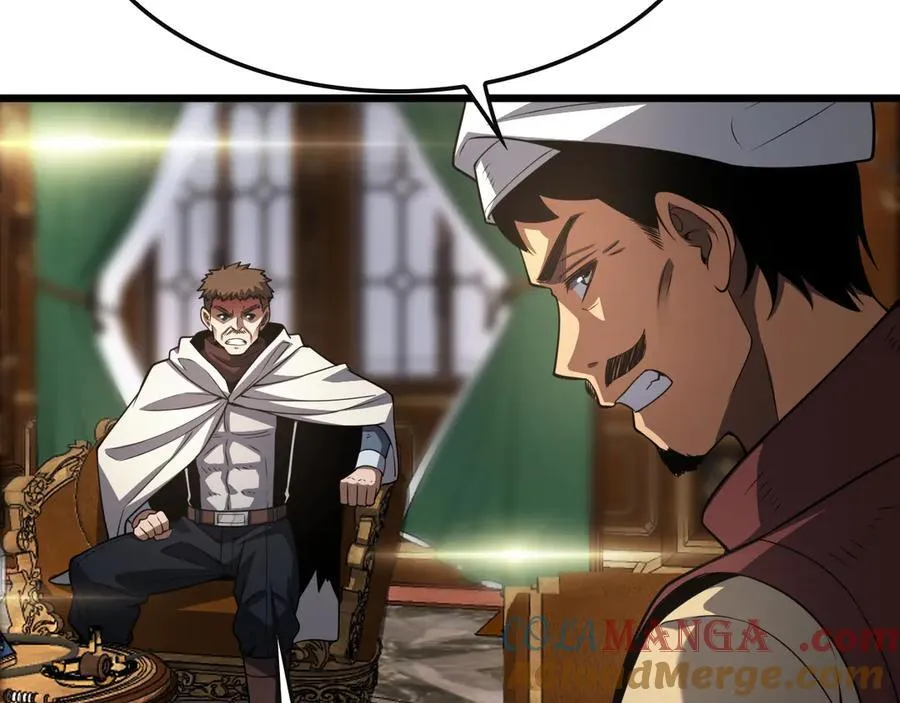 第68话 远疆之行 第105页