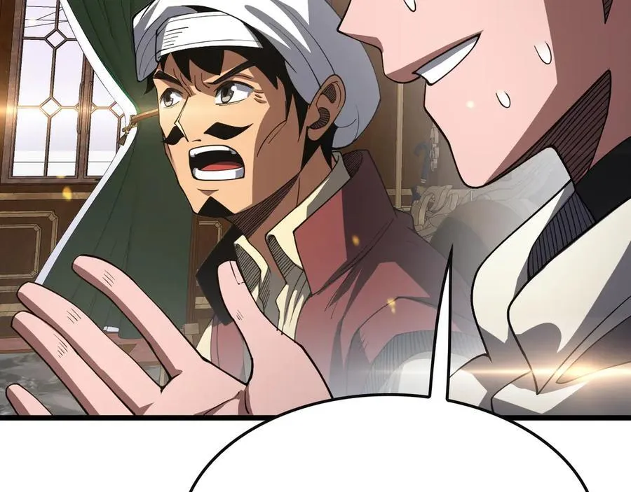 第68话 远疆之行 第156页