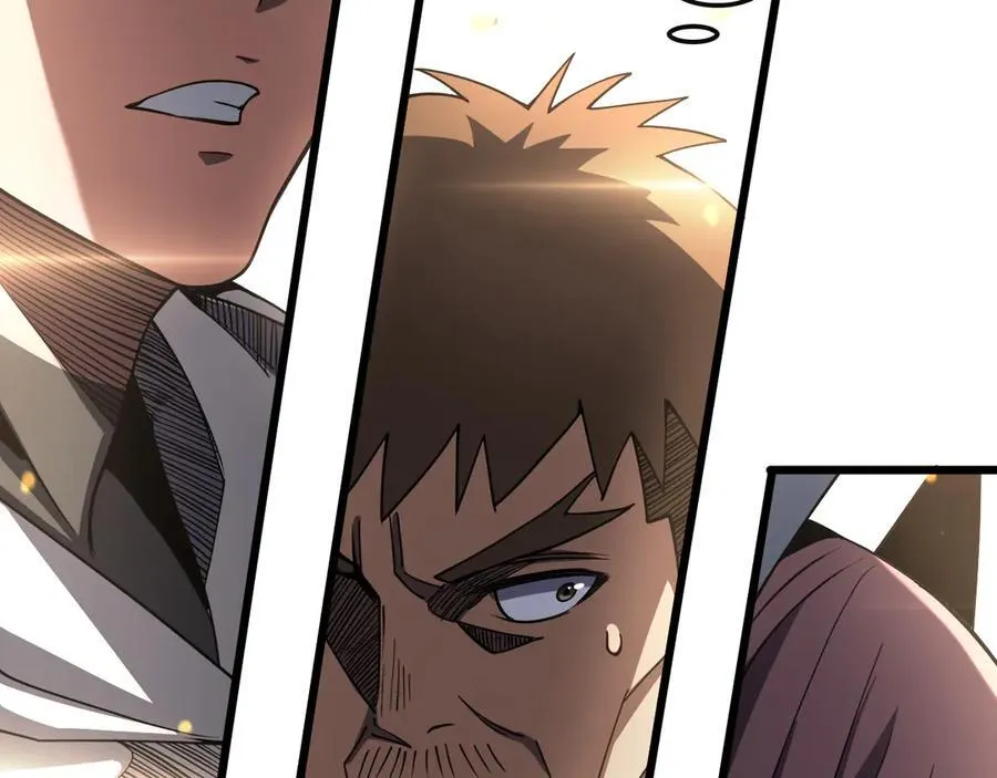 第68话 远疆之行 第167页
