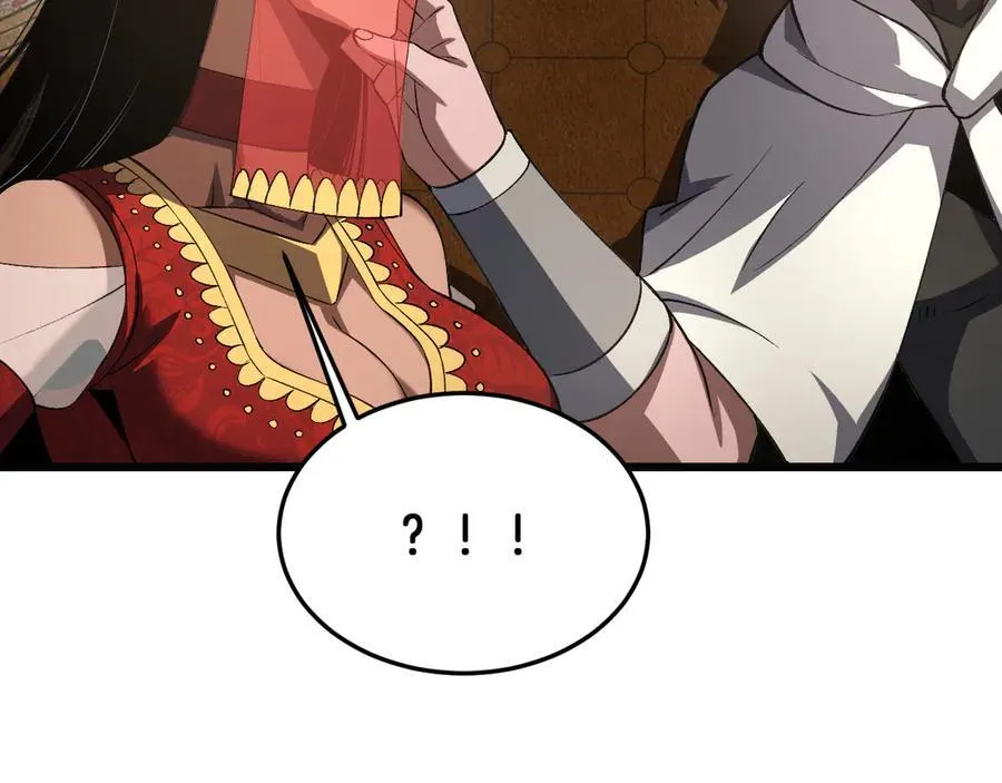 第69话 冤家路窄 第44页