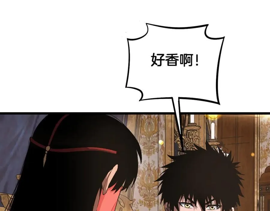 第69话 冤家路窄 第60页
