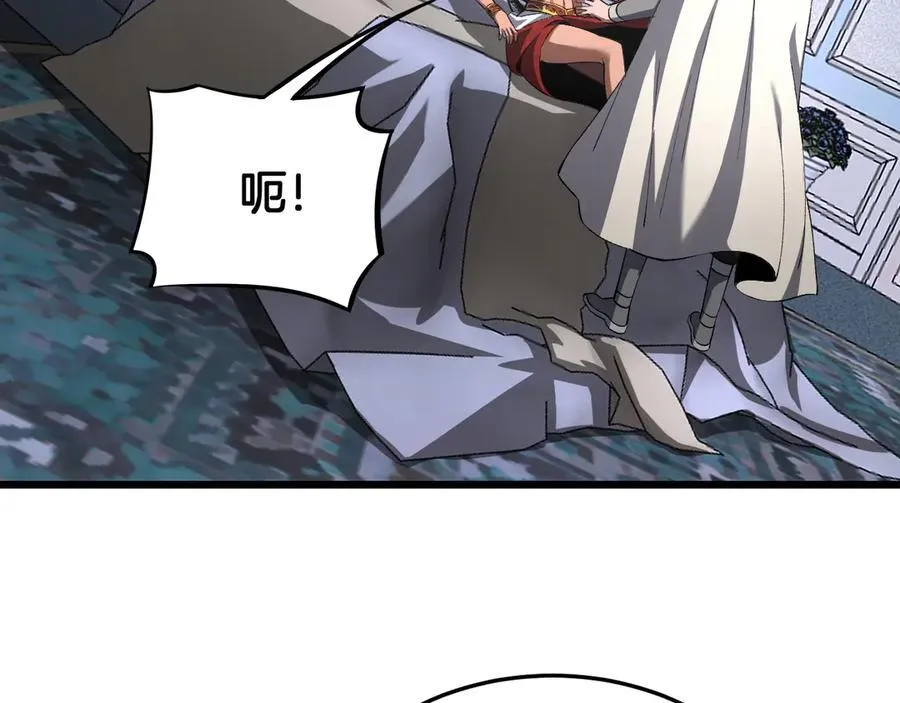 第69话 冤家路窄 第78页