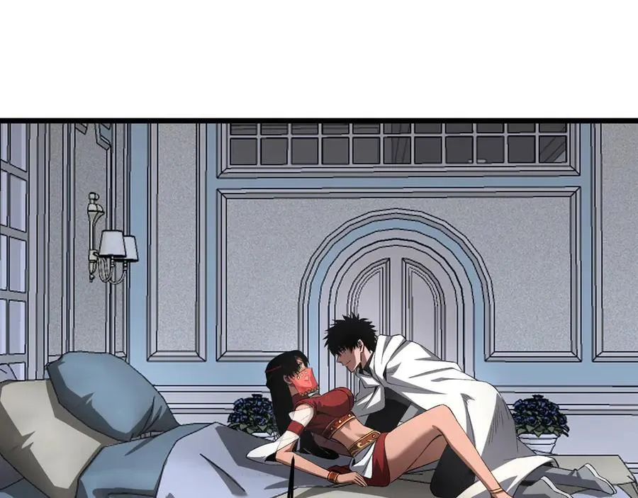 第69话 冤家路窄 第84页