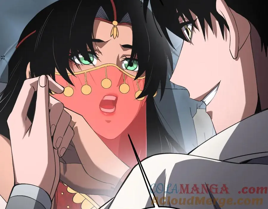 第69话 冤家路窄 第89页