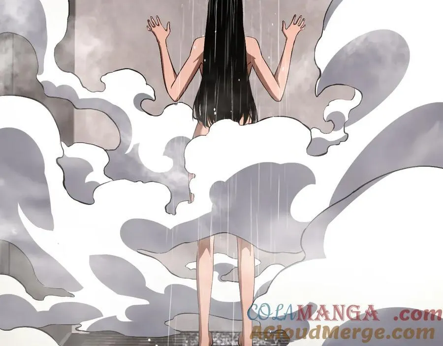第69话 冤家路窄 第109页