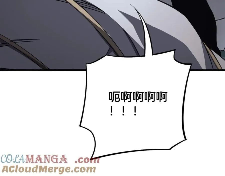 第69话 冤家路窄 第157页