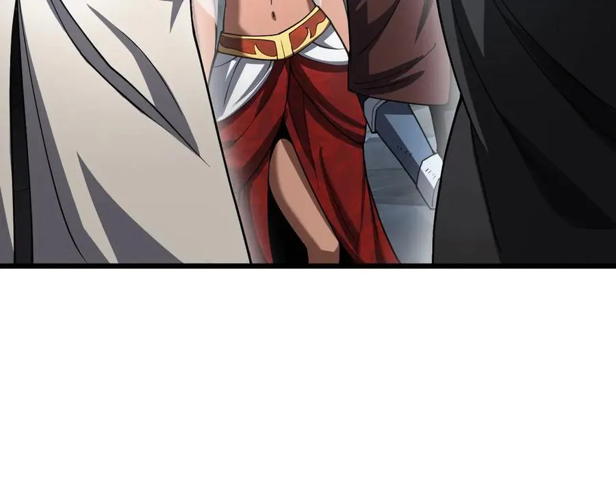 第70话 血影军团 第80页