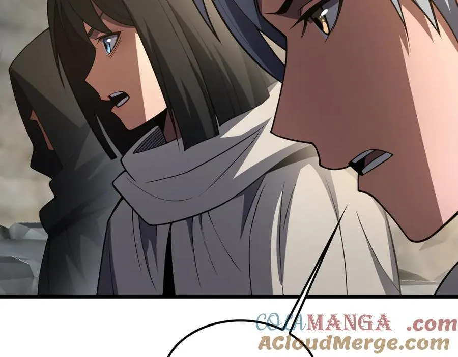 第70话 血影军团 第117页