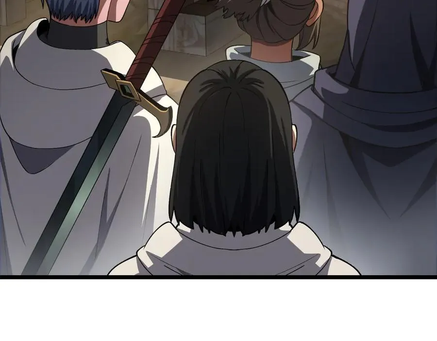 第71话 拍卖 第7页