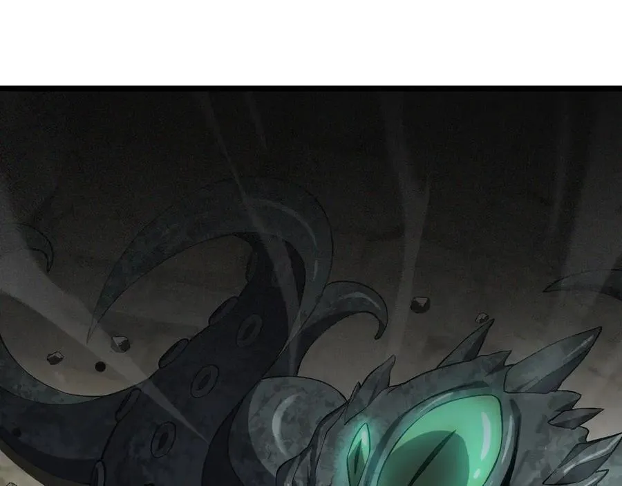 第71话 拍卖 第67页