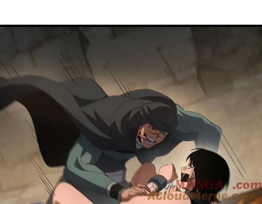 第71话 拍卖 第81页