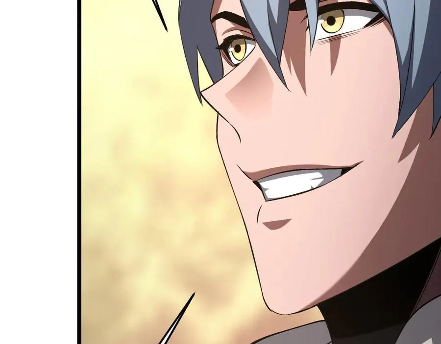 第71话 拍卖 第144页