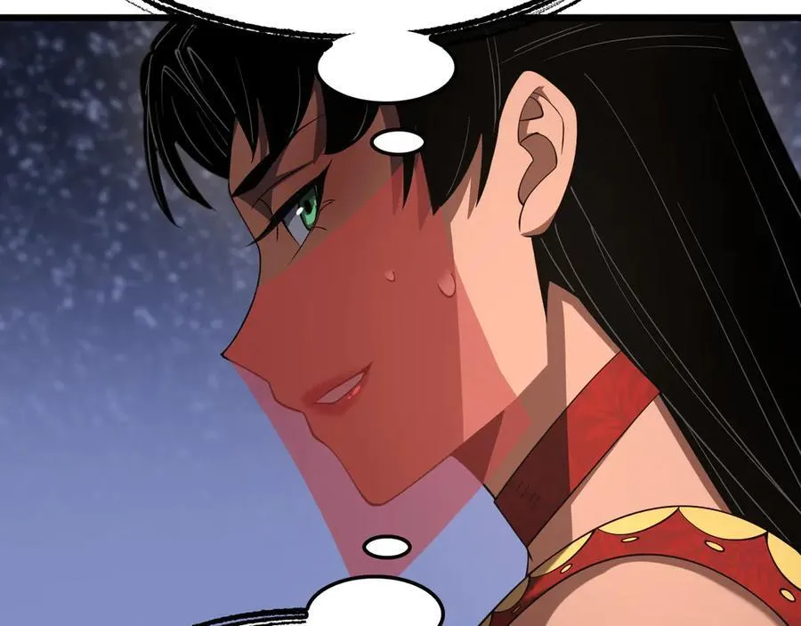第72话 初见应龙 第139页