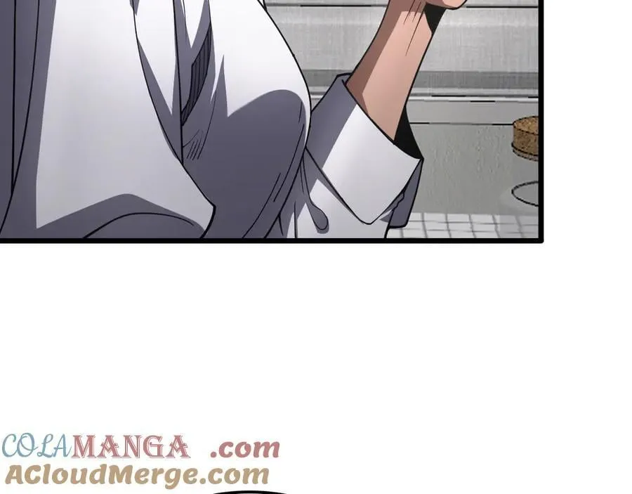 第74话 女皇林柔 第9页