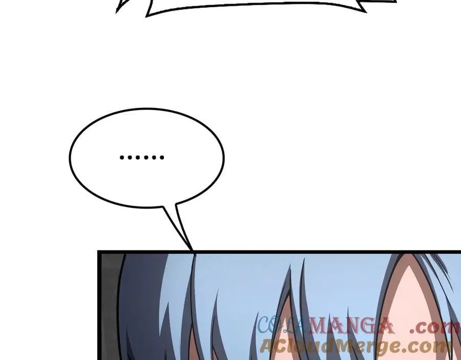 第74话 女皇林柔 第65页