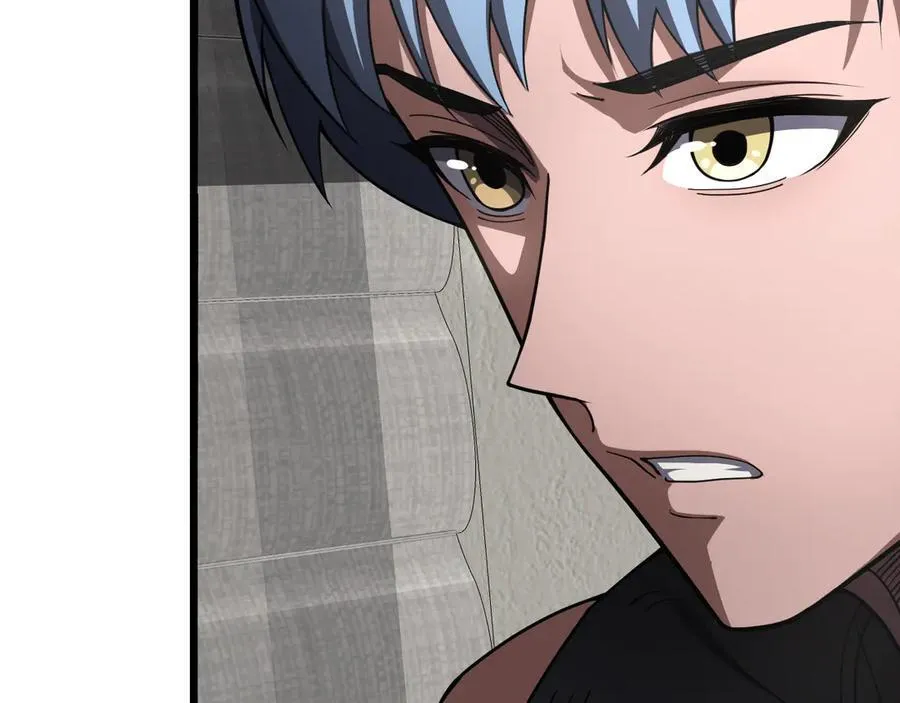 第74话 女皇林柔 第66页