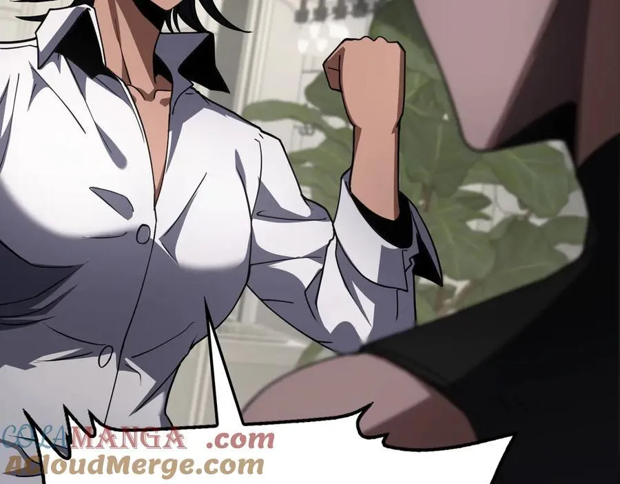 第74话 女皇林柔 第77页