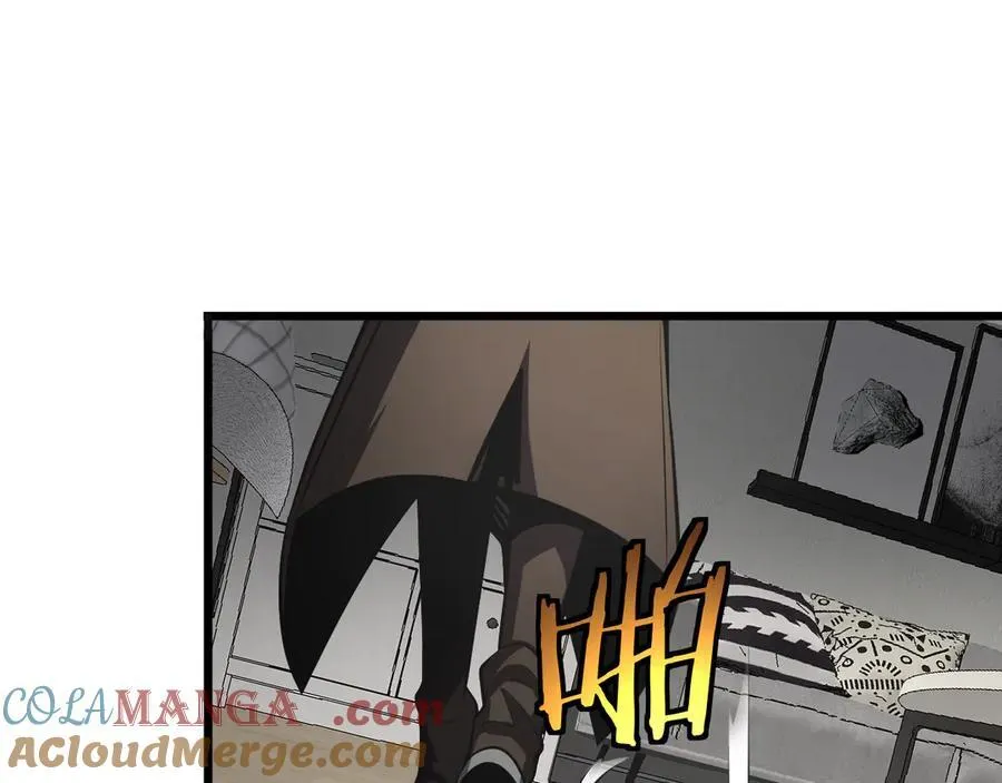 第74话 女皇林柔 第137页
