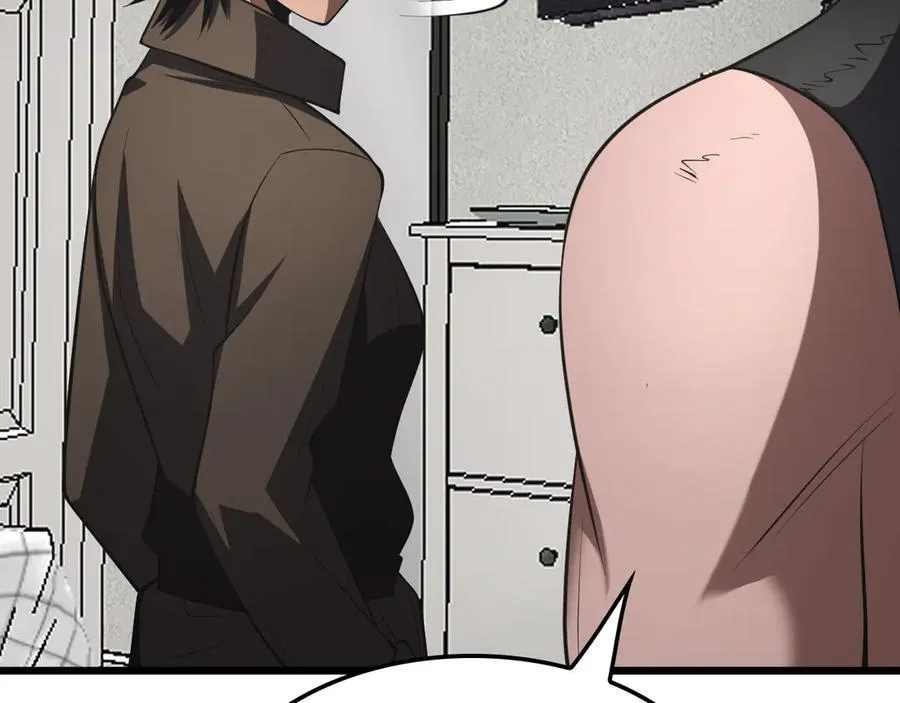 第74话 女皇林柔 第143页