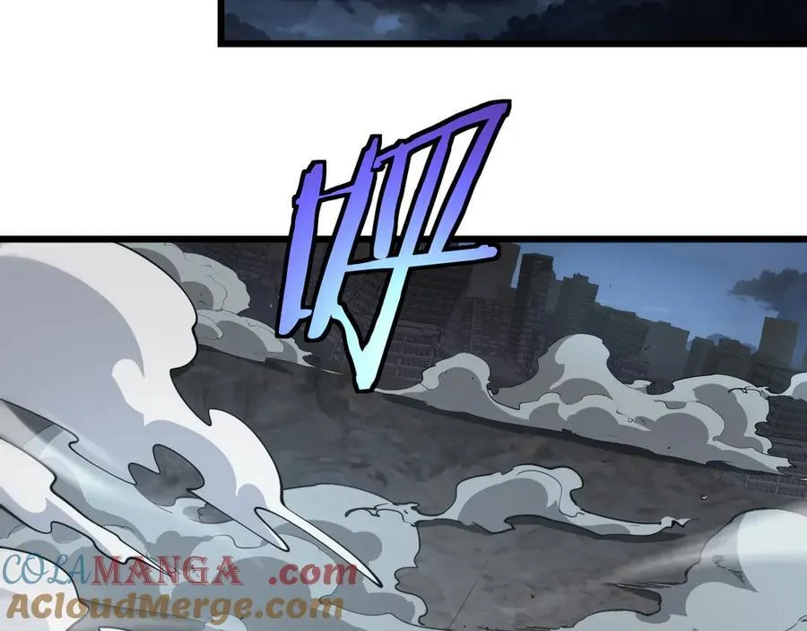 第74话 女皇林柔 第145页