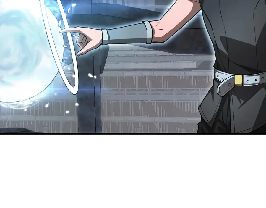 第74话 女皇林柔 第167页
