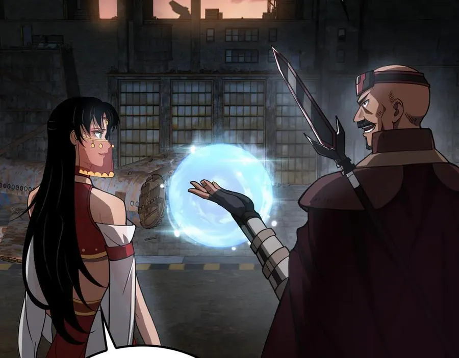 第75话 异鬼战场 第28页