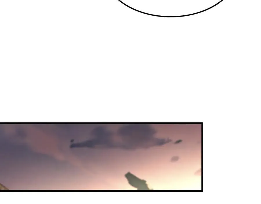 第75话 异鬼战场 第32页