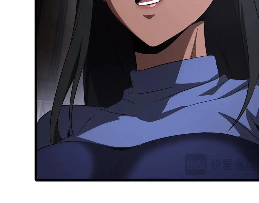 第75话 异鬼战场 第120页