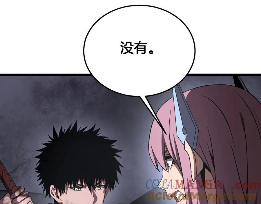 第75话 异鬼战场 第153页