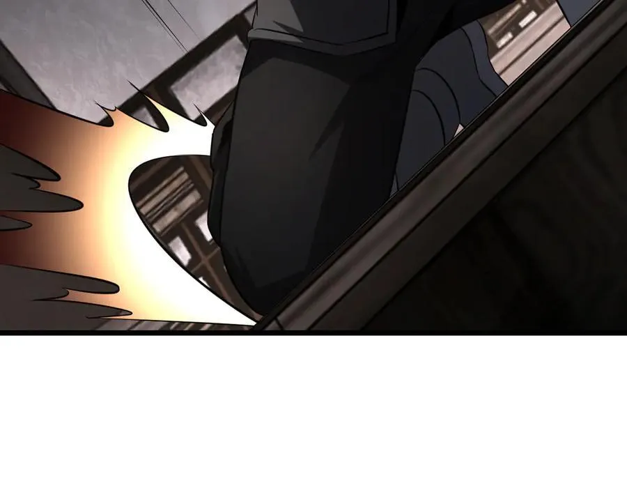 第76话 鱼饵 第118页