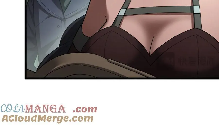 第78话 异鬼秘密 第81页