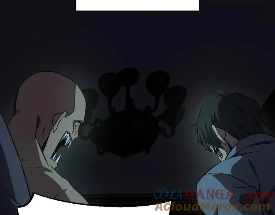 第78话 异鬼秘密 第109页