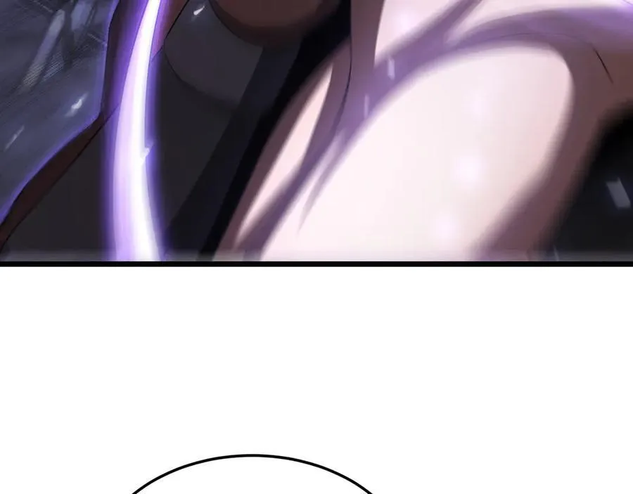 第78话 异鬼秘密 第150页