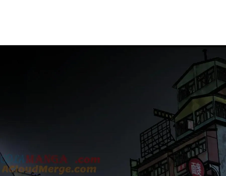 第77话 养成习惯 第5页