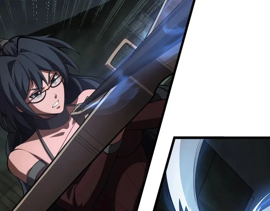 第79话 诈骗准备 第6页