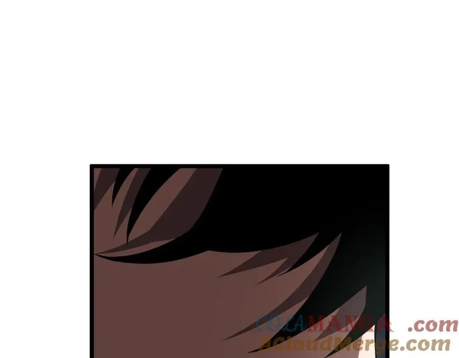 第79话 诈骗准备 第9页