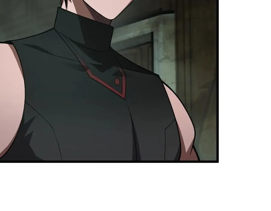 第79话 诈骗准备 第24页